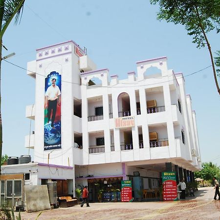 Hotel Utsav Shirdi Ngoại thất bức ảnh
