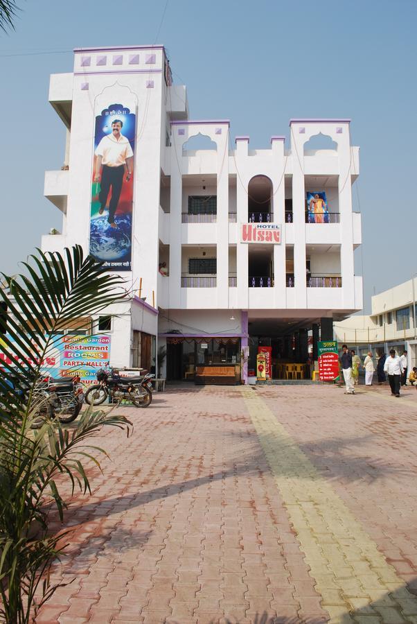 Hotel Utsav Shirdi Ngoại thất bức ảnh